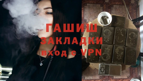mdpv Михайлов