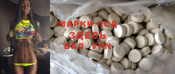 а пвп мука Михайловка