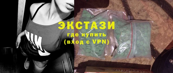 МДПВ Навашино
