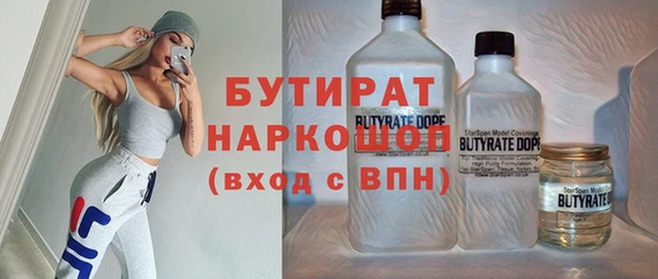 mdpv Михайлов