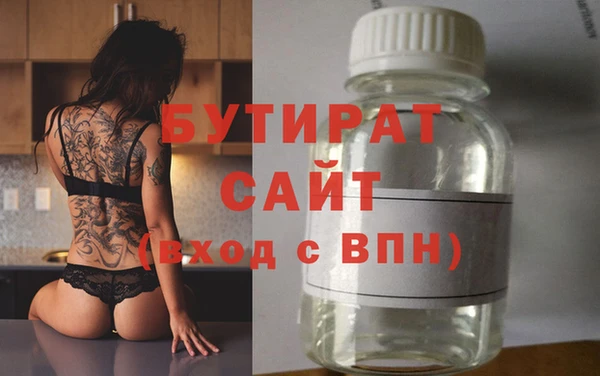 mdpv Михайлов