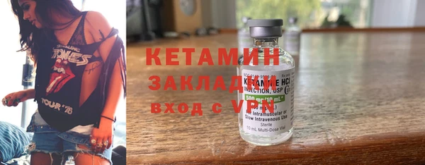mdpv Михайлов