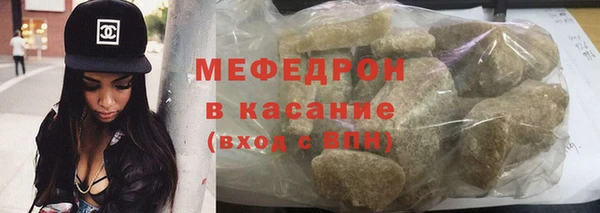 а пвп мука Михайловка