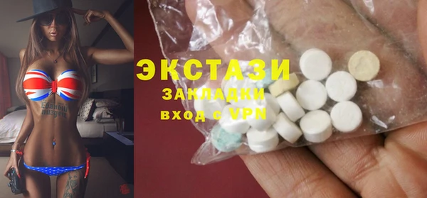 МДПВ Навашино