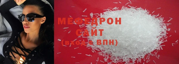 МДПВ Навашино