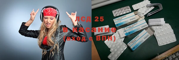 а пвп мука Михайловск