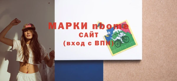 МДПВ Навашино
