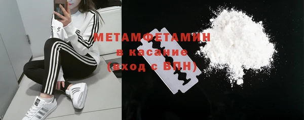 2c-b Аксай