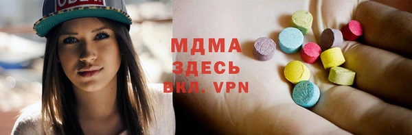 mdpv Михайлов
