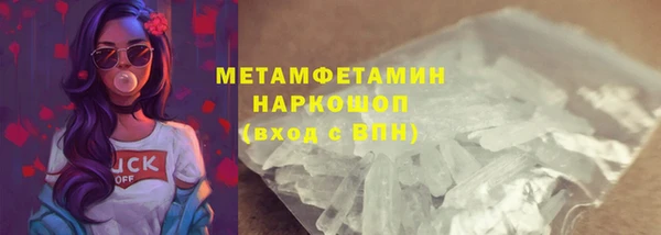 а пвп мука Михайловск