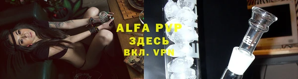 MESCALINE Надым
