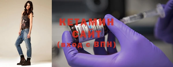 MDMA Наволоки