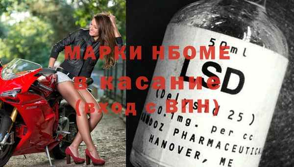 а пвп мука Михайловка