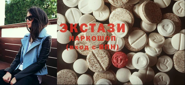 а пвп мука Михайловка