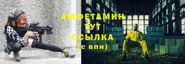 MESCALINE Надым