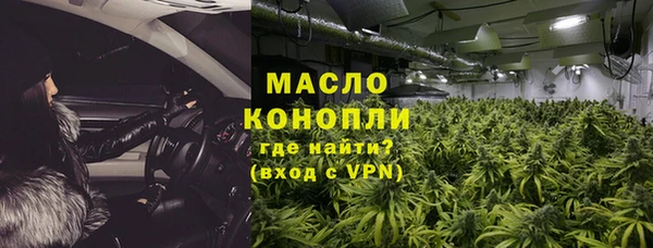 MESCALINE Надым