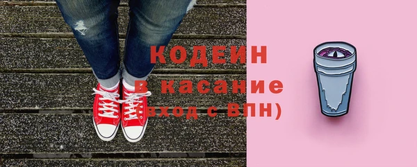 а пвп мука Михайловск
