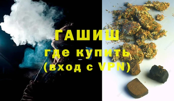 МДПВ Навашино