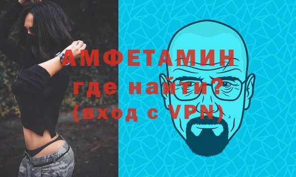 MDMA Наволоки