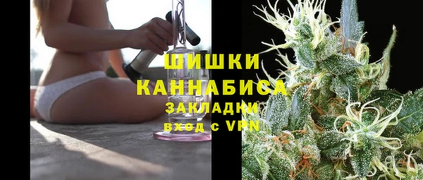 MESCALINE Надым