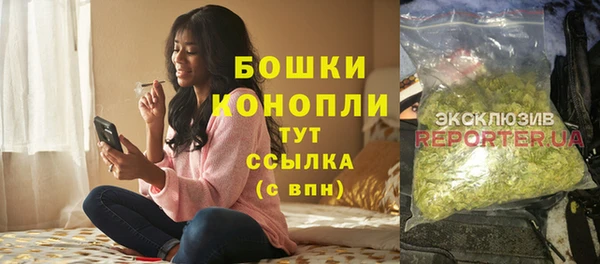 а пвп мука Михайловка