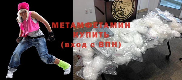 MDMA Наволоки